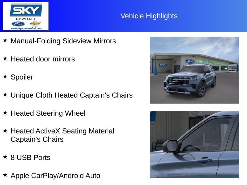 2026 Ford Explorer Active