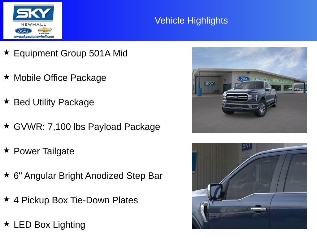 2025 Ford F-150 Lariat