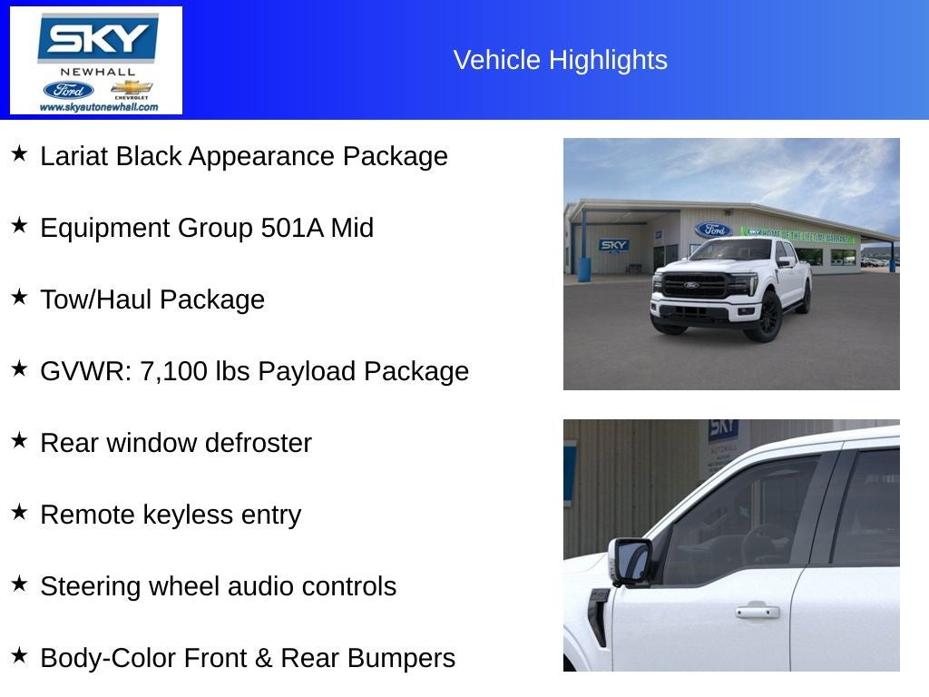 2025 Ford F-150 Lariat