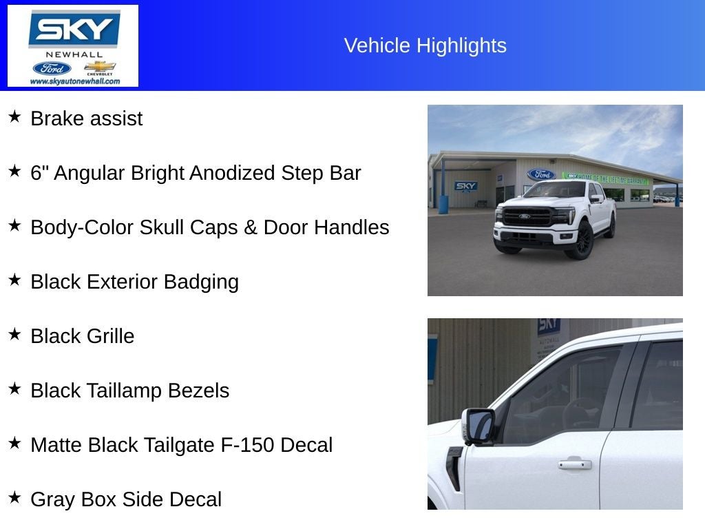 2025 Ford F-150 Lariat